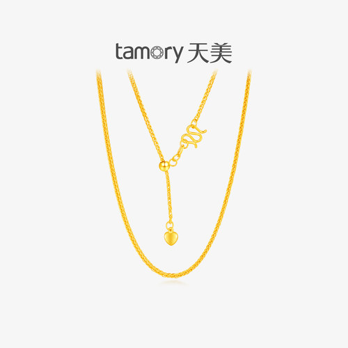 天美珠宝足金999爱心肖邦链