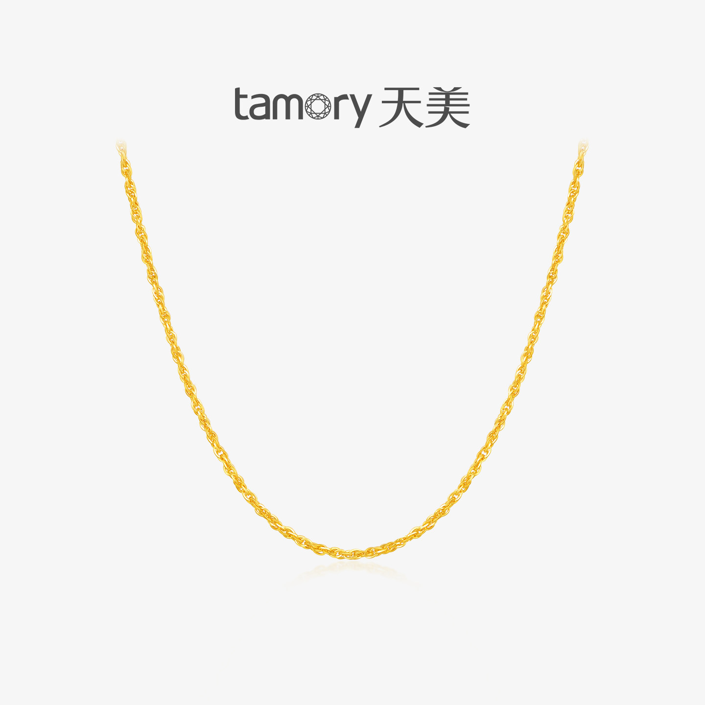 天美珠宝足金999绞丝麻花锁骨链