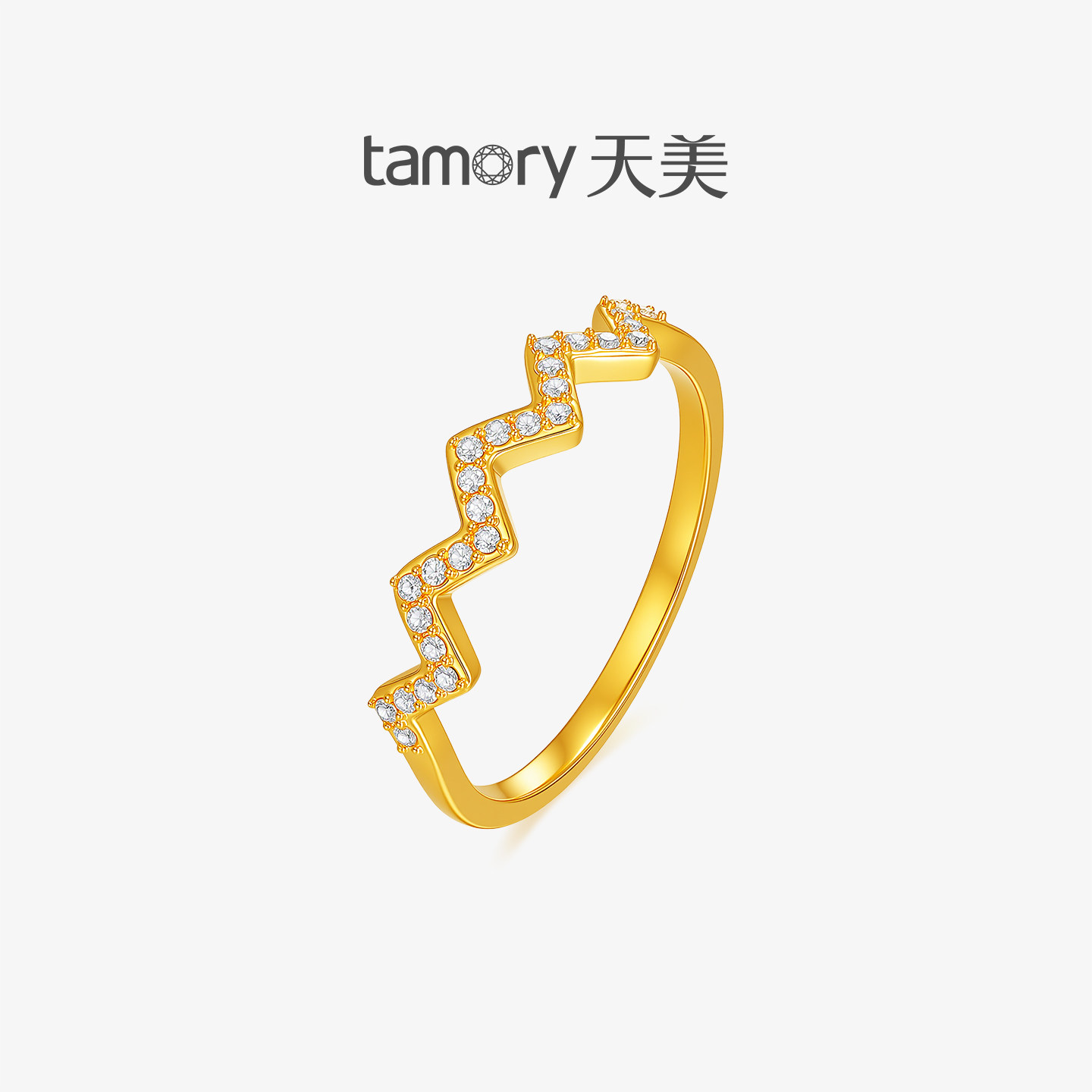 天美珠宝黄金戒指镶钻波浪戒指足金999简约百搭送女友礼物