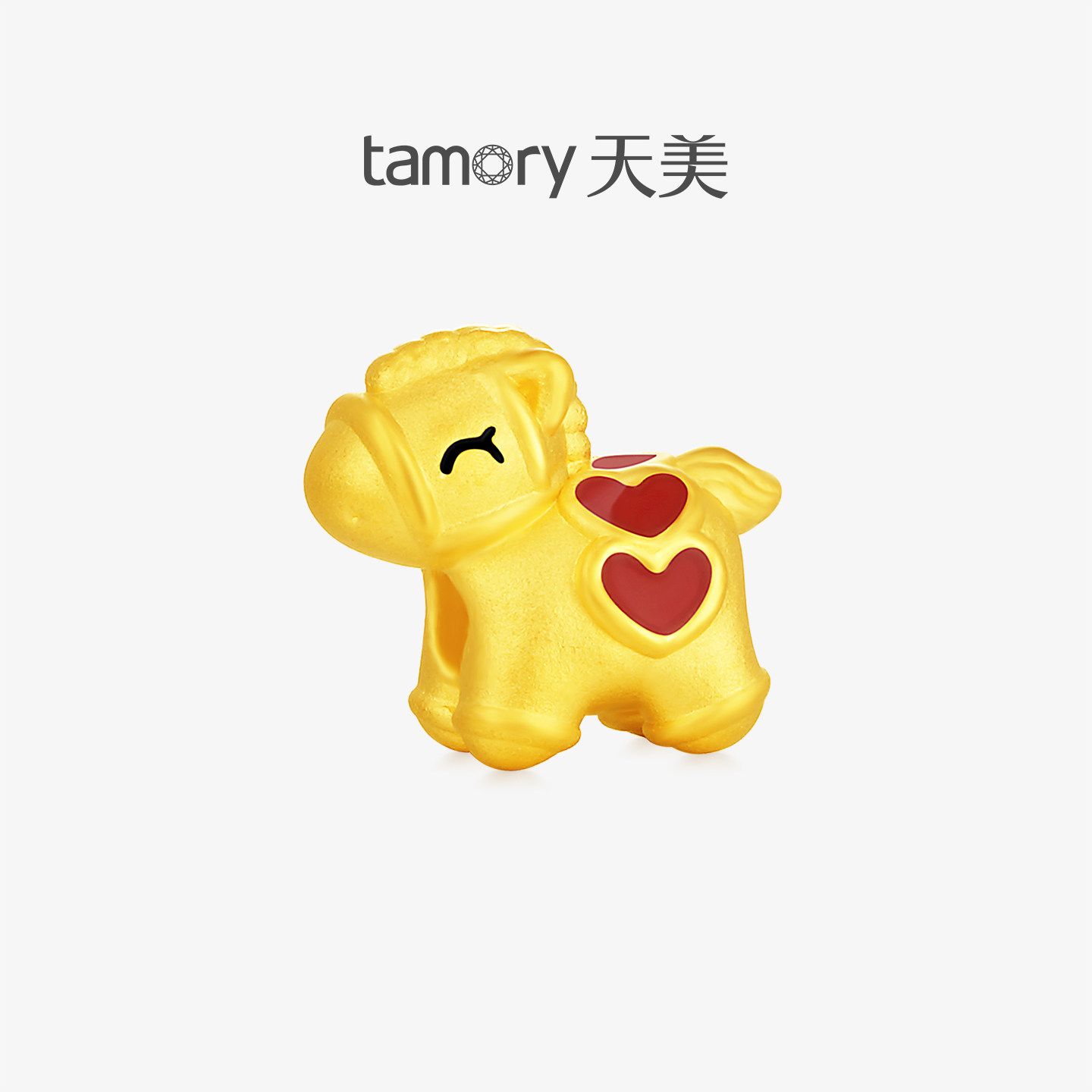 天美珠宝黄金爱心马配件