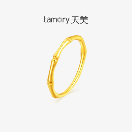 天猫珠宝黄金竹节戒指