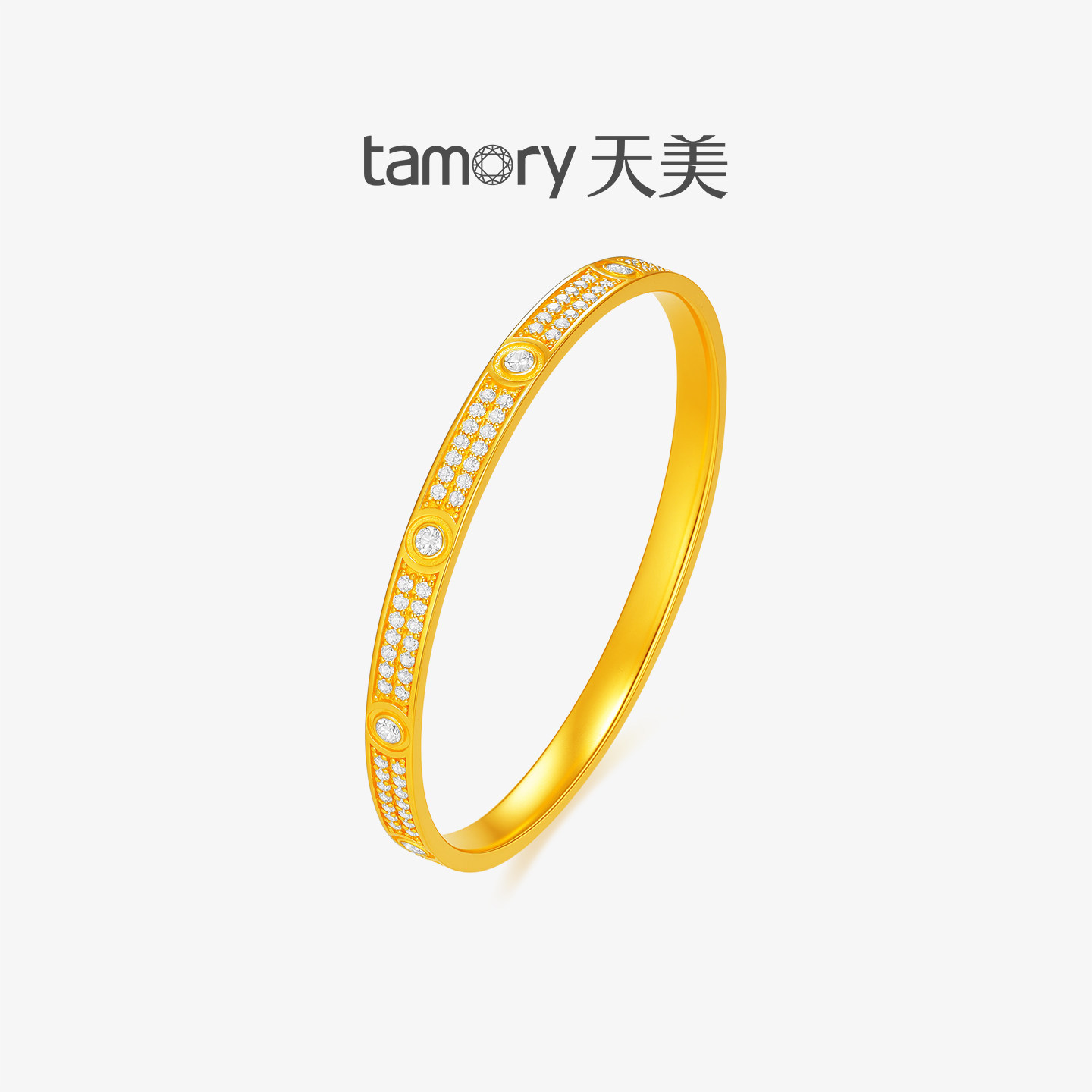 天美珠宝黄金手镯足金999女款镶钻金耀星河手镯典藏百搭送人礼物