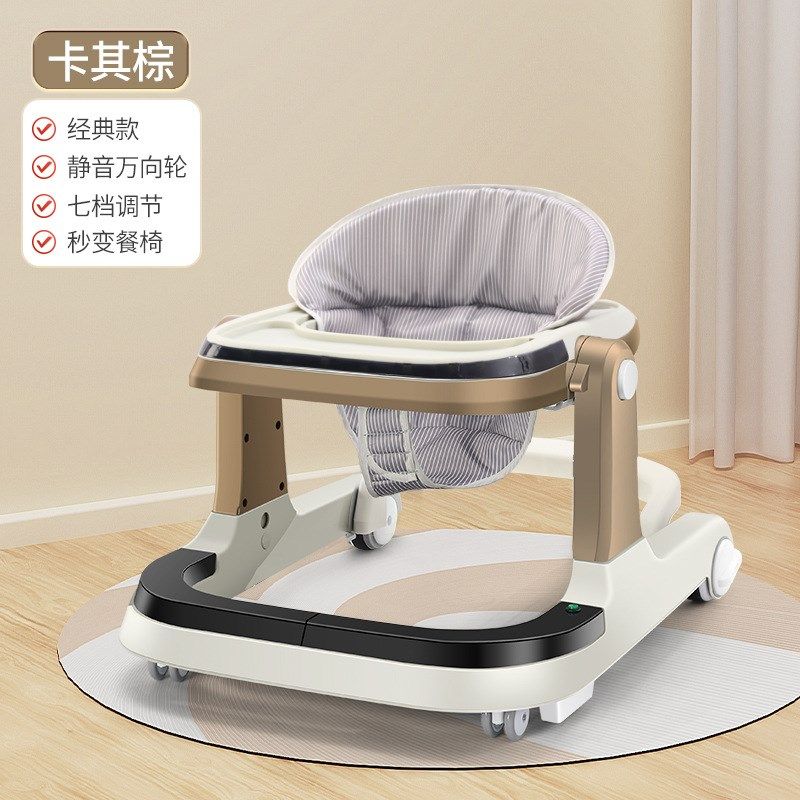 婴儿学步车充电遥控电动车防侧翻男女孩宝宝可坐推学行助步手推车,玩具/童车/益智/积木/模型,踏行车/滑行学步车,淘宝优惠券,粉丝福利购,淘宝优惠卷