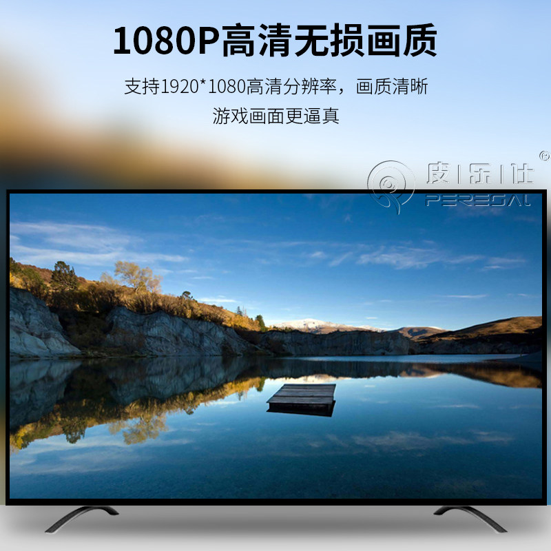 VGA转DVI线台式电脑显卡监控主机vga输出连接显示器dvi24+1转接线