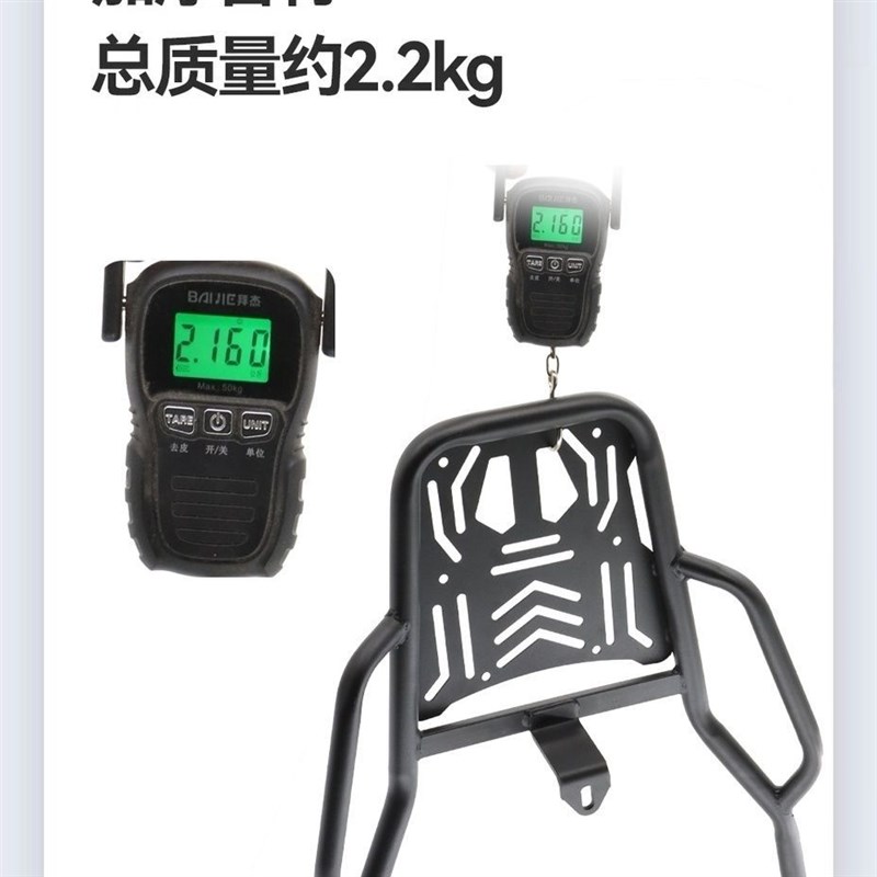 适用雅迪无界E30-M/H电动车尾架电瓶车货架尾箱后备箱改装外卖架