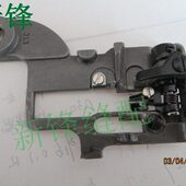 撬边机压脚 翘边机压脚固定板零件 固定压脚组件