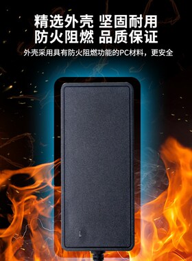 DC19V3.42A开关电源 19V3.16A适配器直流笔记本电脑锂电池充电器
