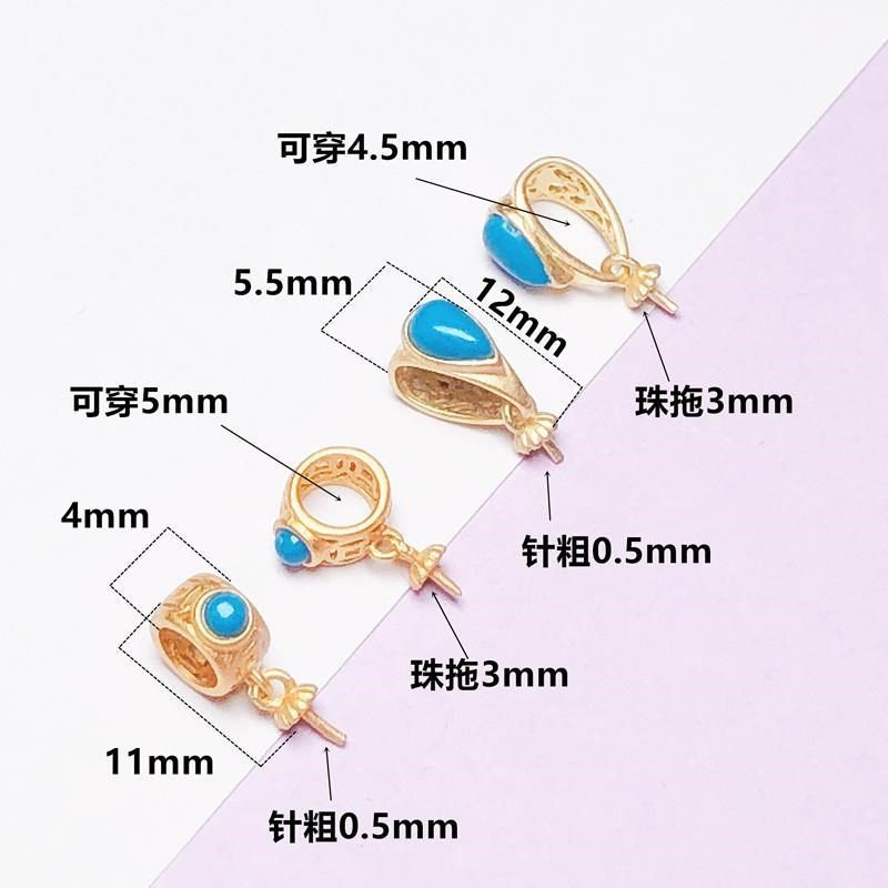 DIY珍珠配件吊珠盘针盘小花帽子珠子吊坠扣头空托银饰材料圆珠扣,饰品/流行首饰/时尚饰品新,扣,淘宝优惠券,粉丝福利购,淘宝优惠卷