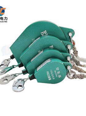 厂家3米5米10米15米20米30米速差防坠器 高空防坠器自锁器缓降器