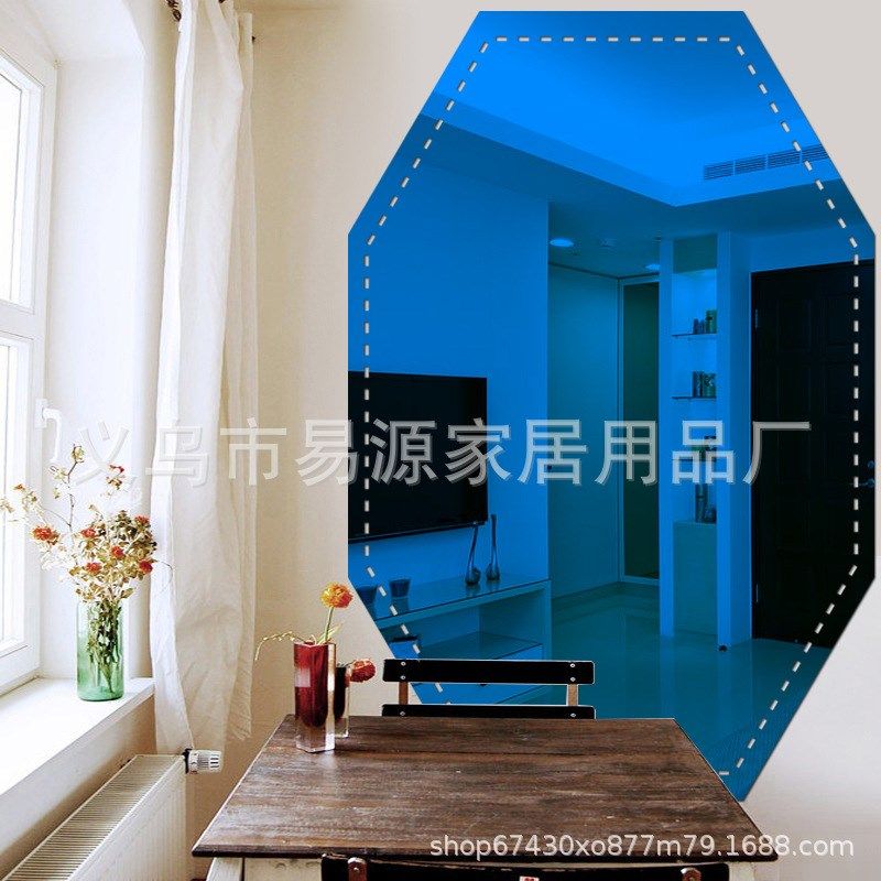 工厂店 按需生产接受定制尺寸组合穿衣镜镜子带背胶自粘 镜面墙贴,家居饰品,镜面贴,淘宝优惠券,粉丝福利购,淘宝优惠卷