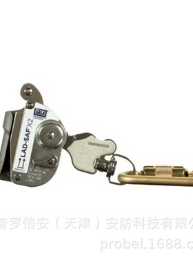 DBI-SALA索拿Lad-Saf可拆卸钢缆止坠器6160030抓绳器钢丝绳止坠器