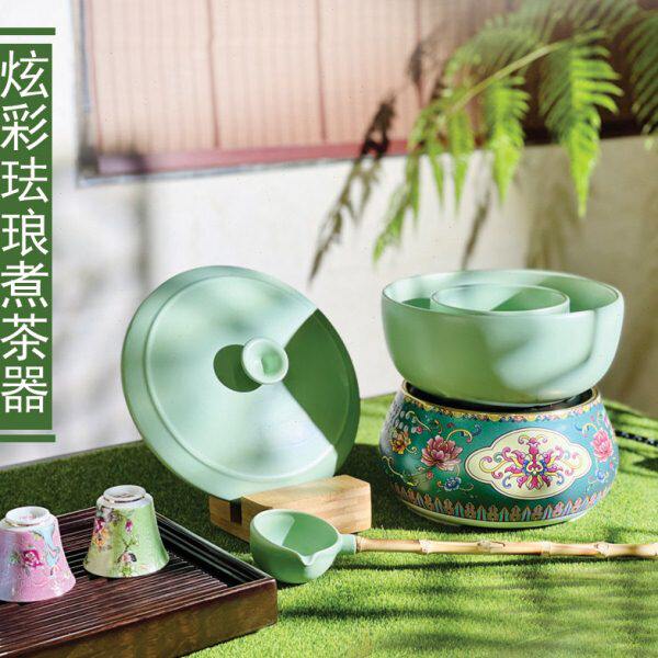友悦苑珐琅彩电陶炉煮茶器煮茶锅古法煮茶壶碗陶瓷茶炉静音全自动