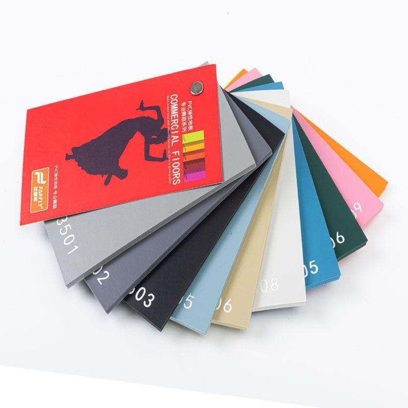 厂家供应地胶样品样本色卡 耐磨防滑阻燃 PVC塑胶地板现货,家装主材,PVC地板,淘宝优惠券,粉丝福利购,淘宝优惠卷
