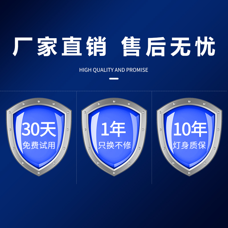 【抢先加购】紫外线消毒灯杀菌灯家用医疗专用臭氧除螨移动紫外灯