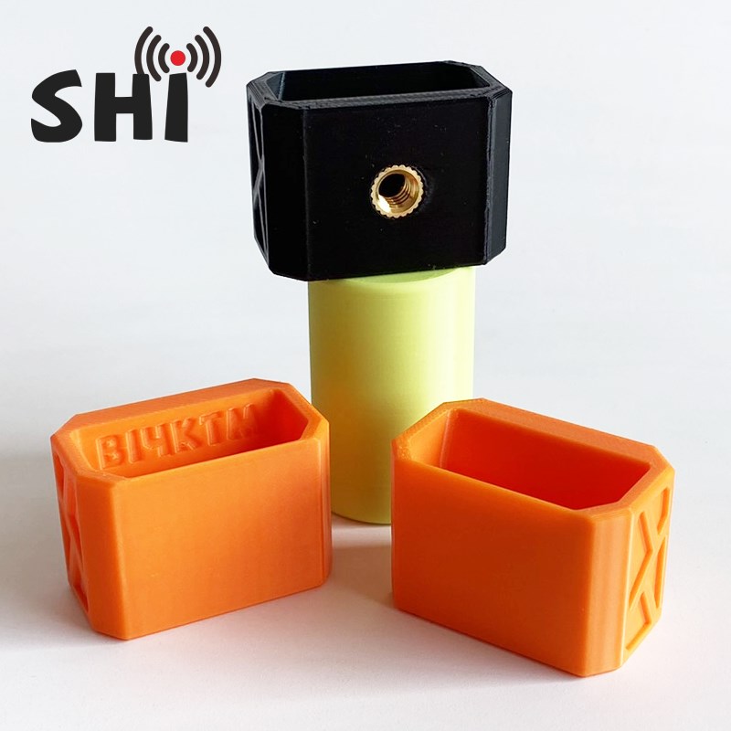 SHI 3D打印对讲机背夹支架1/4螺母普通版