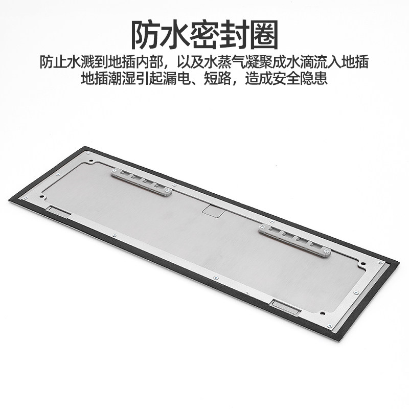 开启式地隐藏式隐藏插头地面插座不锈钢五孔网络放四位86型面板