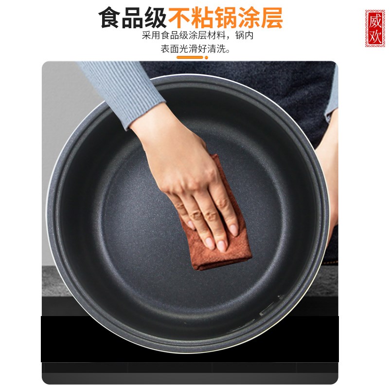 适用于松下电饭煲3升内胆SR-DY101/DF101/G10C1/CA101-N/DFG105