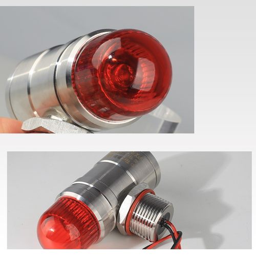 防爆型不锈钢声光报警器24V小型信号灯一体化有毒可燃气体蜂鸣器