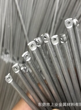 软铝条1060纯铝棒2 3 4 5 6mm小铝棒 压扁 钻孔 支架折弯铝条棒