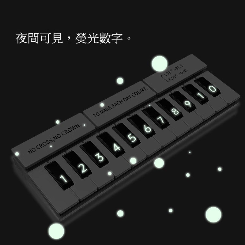 车载挪车电话牌临时停车牌号码牌移车牌女士汽车上手机留号器高档