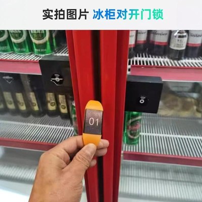 玻璃展示柜门锁 酒柜饮料冰柜冰箱锁动漫电动车摩托车后备箱锁