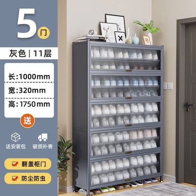 钢制入户大容量多层超大鞋柜家用门口室内鞋架楼道防尘收纳置物柜