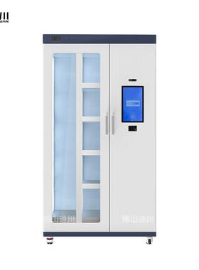 湿智电力安全工器具管柜 自动理208物能料耗材柜RFID工除具柜