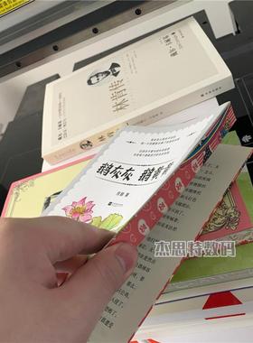 09业0uv打印机 小型工6090uv打印机 数码喷绘彩印平uv板打6印机