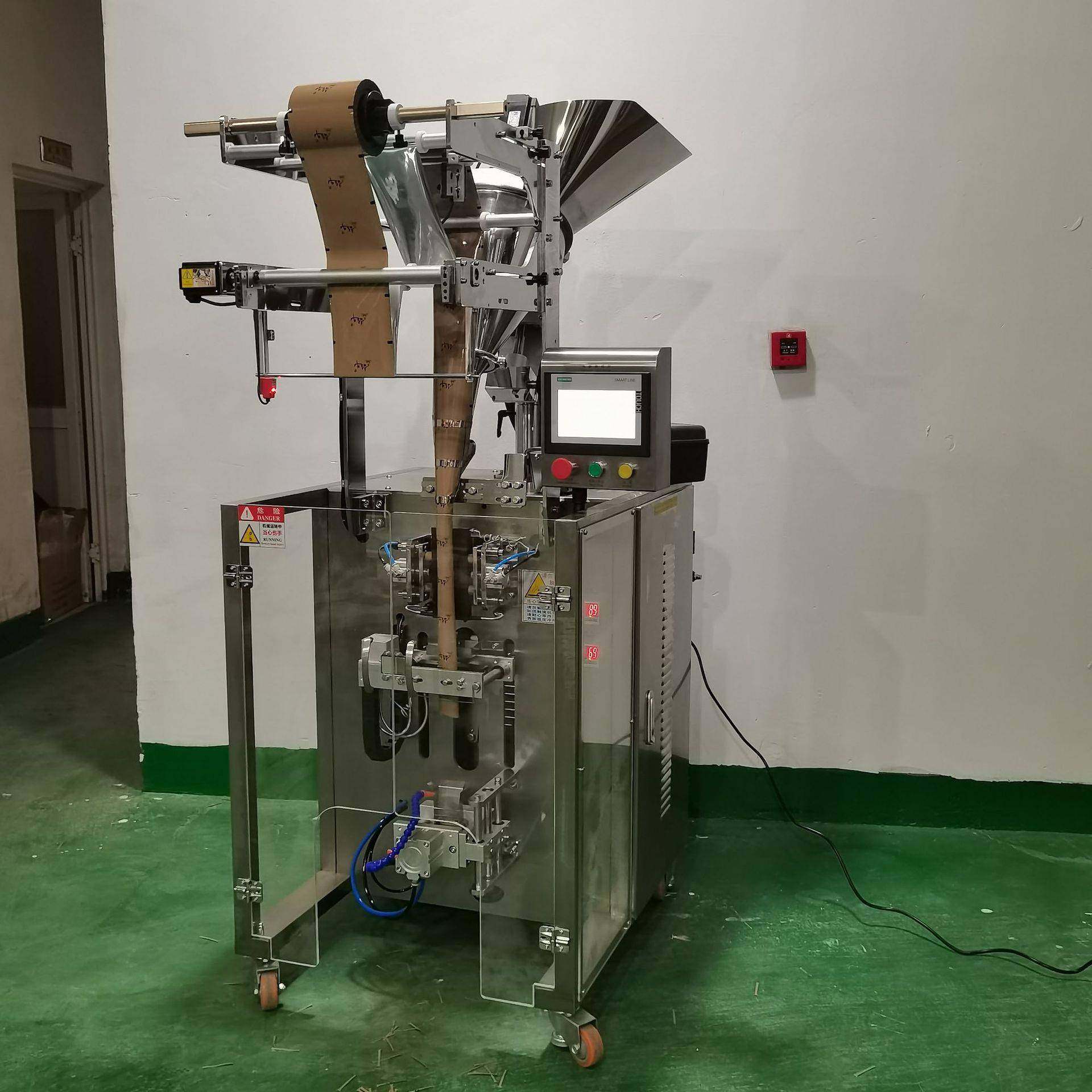 灵芝末椒包装机 花粉米包装机 糯粉包装机 淀粉包装粉机