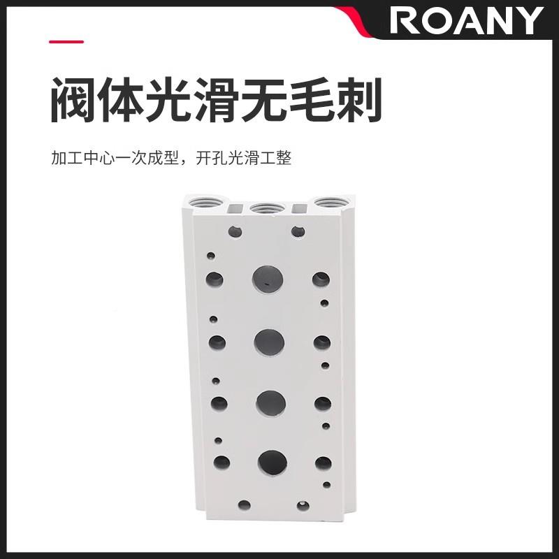 1电磁阀底座4V210-位08连接汇流板2009M-2FF4F5F6F7F8FF0F12F联