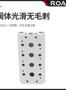 1电磁阀底座4V210-位08连接汇流板2009M-2FF4F5F6F7F8FF0F12F联