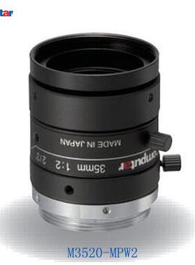 新原装五百万高清定M焦全工业850镜头5M320-PW2