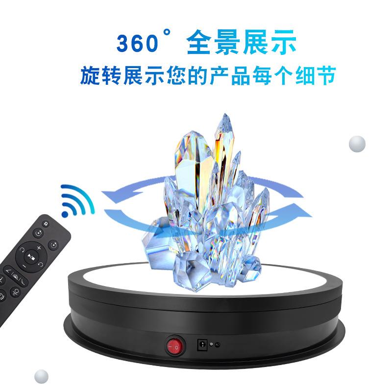 新MWU2厘米遥控发光展示摄影台款主图台制作道具直播拍4摄静物台