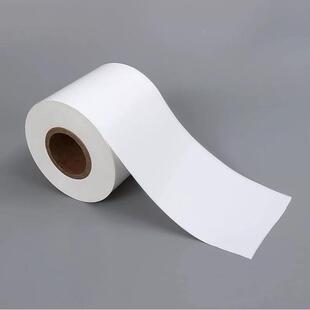 珠光膜制定瓶白水b色FOO专用膜opp塑料pp厂家直销卷膜加厚标签膜