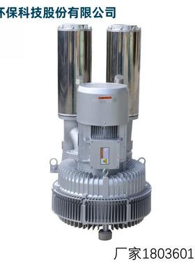 江苏环保科技份有限公司LR股B-940S2 2-KW双段上风道高压风机