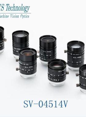 图像处理系统工业镜4.5mm 百L万像素头3Z4S两-E SV-04514V