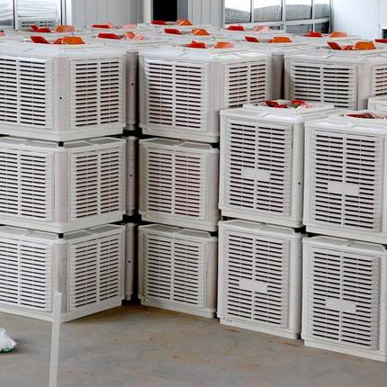 变频工业调扇冷空移动养机殖业环风保水冷空调车间降温冷风机