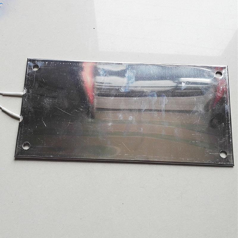 云母热板 不锈钢加热电板 打热孔发板加热圈电加热片220V/380V