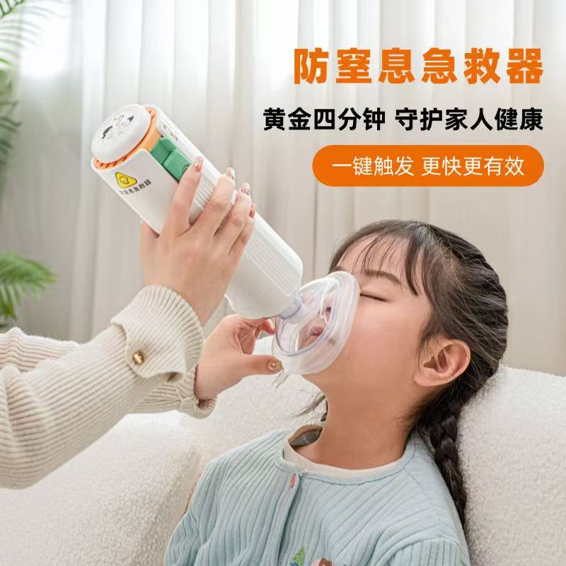 防窒息自动抽吸器家用便捷