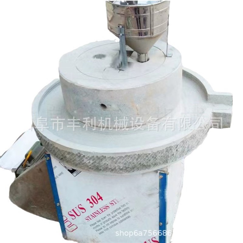 单辊双辊电动石碾子 艾绒石磨石碾机 家用豆浆豆腐石磨米浆石磨