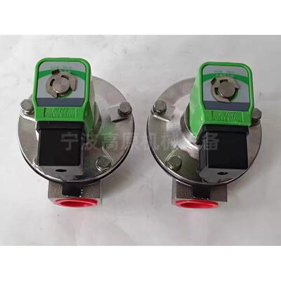 脉冲阀线圈 SCG353A047 AC220V 035-85MPa SCG531C001MS