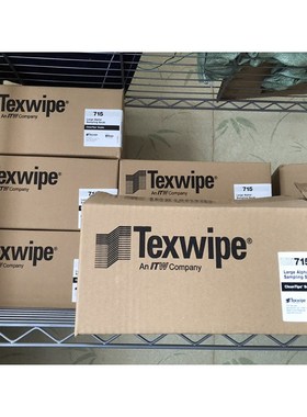 美国texwipe无尘净化擦拭棉签TX759B Micro Absorbond TX759B