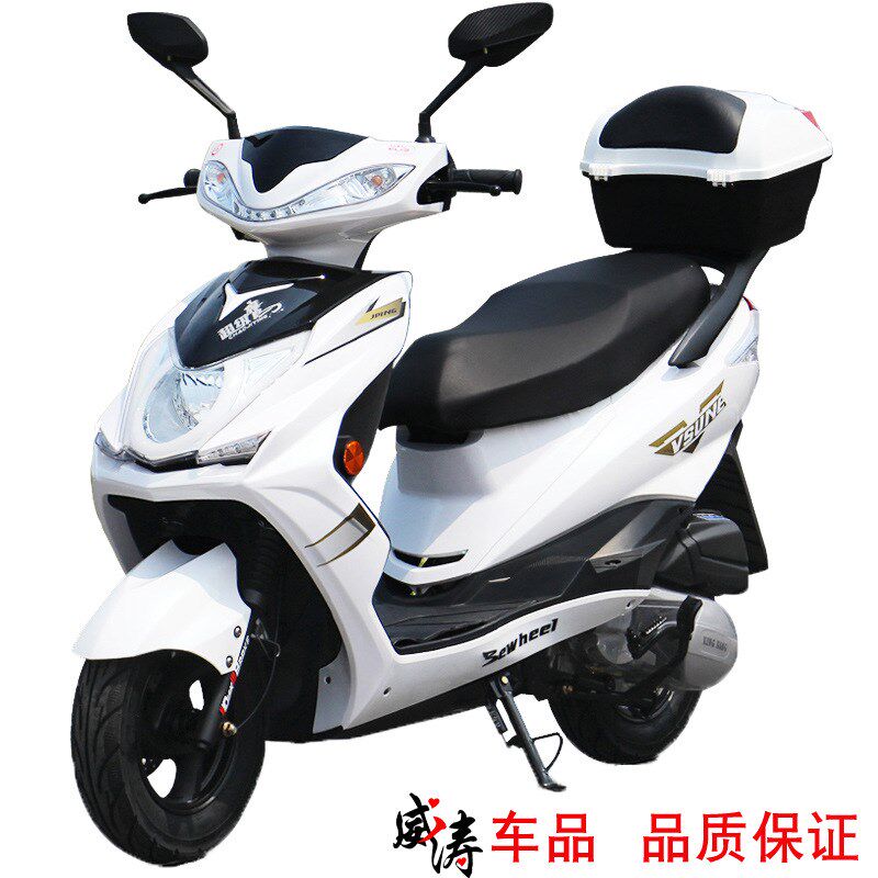 工厂直供新款迅鹰摩托车 两轮助力车125CC燃油车成人超级鹰踏板车