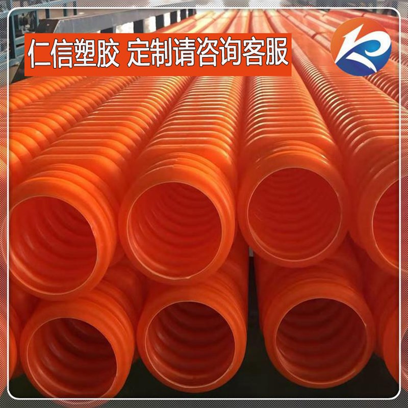 mpp矩形波纹管方形改性聚丙烯高强度MPP方形波纹管保护绝缘套管