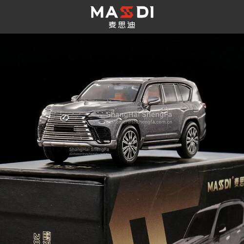 麦思迪1/64 雷克萨斯LX600合金汽车模型仿真收藏摆件越野SUV