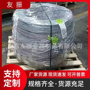 镀锡紫铜棒10mm 12mm 天车滑触线 变电站纯铜接地棒 防雷接地材料