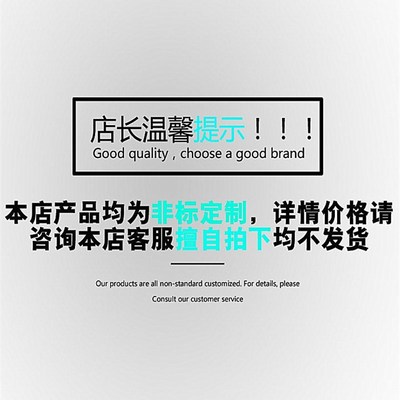 金属直线导轨滑块轴承耐高温低温防腐HSR85M1R,HSR20M1LA,