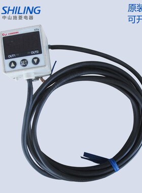 CONVUM压力开关传感器 MPS-V23R-PGA MPS-P33RC-NGAT 传感器