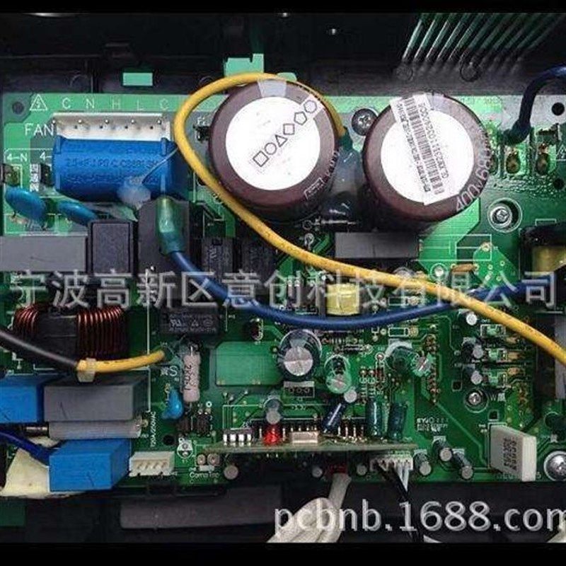 驱动器设计开发生产大功率直流无刷电机BLDC PMSM FOC电路控制板