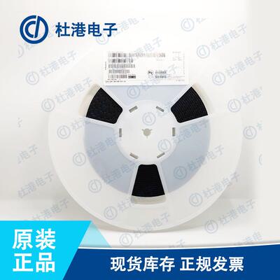 IR2130STRPBF 封装SOP-28 栅极驱动器 PMIC 集成电路 品质保障